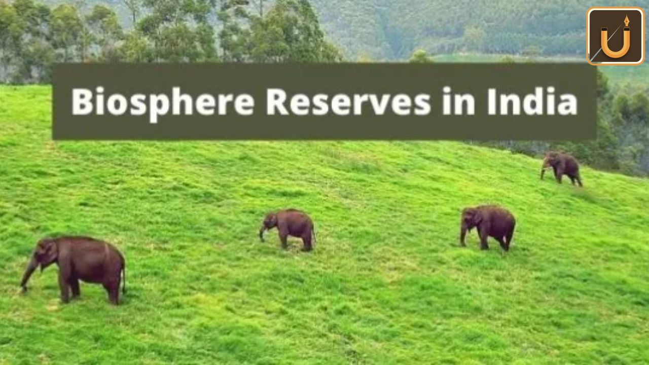 Usthadian Academy / nternational Day for Biosphere Reserve 2023 | 06 nov 2023 Usthadian Academy / nternational Day for Biosphere Reserve 2023